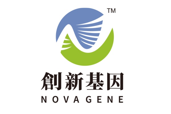 麻城分部 创新基因诊断实验室